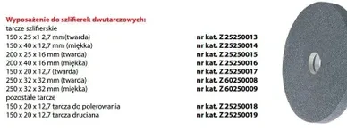 Proma ŠLIFIMO DISKAS 200x40x16 MINKŠTAS