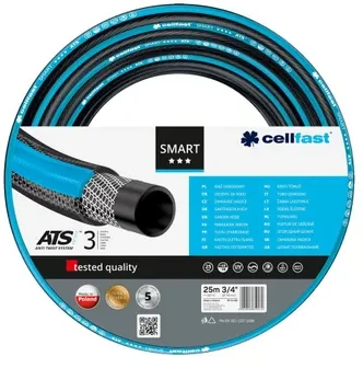 Cellfast trisluoksnė sodo žarna Smart ATSV™ 3/4" 25 m