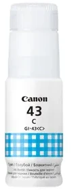 Kasetė rašaliniams spausdintuvams Originalus Canon rašalas GI-43 C, žydras