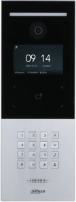 Dahua Apartment IP telefonspynės spalvota kamera, 2MP, 4.3" IPS ekranas, 2MP 1/2.7", 114°, IP65