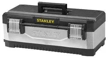 STANLEY GALVANIZUOTA DĖŽĖ 23"