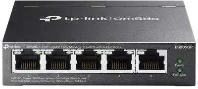 Šakotuvas Jungiklis TP-LINK OMADA ES205GP Lengvai valdomas