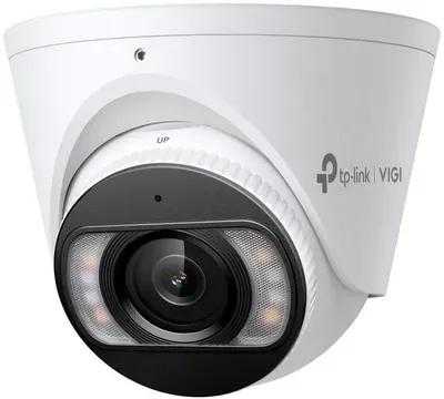 TP-LINK VIGI C455 (4 mm) vaizdo kamera