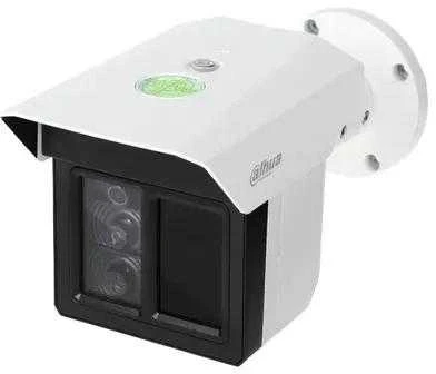 TRIGUBA IP KAMERA IPC-MFW5241T2-E3-ASE-0360/1200/2500B WizMind 3 x 1080p 3.6 mm + 12 mm + 25 mm DAHUA