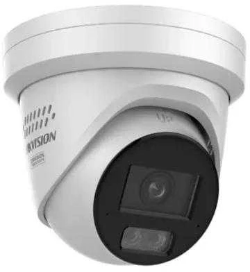 Hikvision DS-2CD2387G3-LIS2UY/SRB IP kamera (2,8 mm)