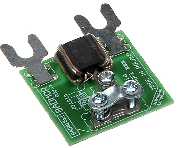 TST ANTENNA SYMMETRIZER SA/I-III-DIPOL