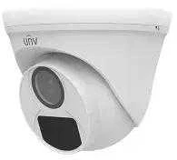UAC-T115-F28 Kamera HD UNIVIEW 5Mpix 4w1 2,8mm IR 20m IP67