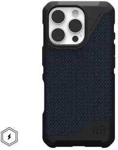 Urban Armor Gear UAG Metropolis LT Magsafe Apple iPhone 16 Pro - dėklas telefonui žalios spalvos