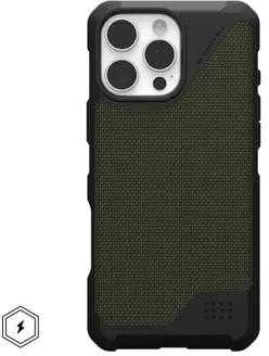 Urban Armor Gear UAG Metropolis LT Magsafe Apple iPhone 16 Pro Max - dėklas telefonui žalios spalvos