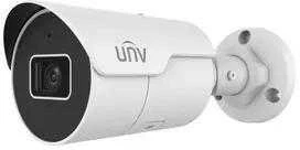 Uniview „Carruzzo“ IP kamera IPC2124LE-ADF28KM-H – 4 Mpx 2,8 mm