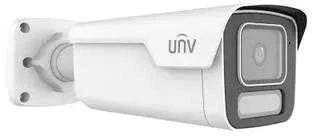 Uniview IPC2B14SE-ADF28K-WP-I1 IP kamera, kulka, 2,8 mm, LED 40 m, IP67, IK10