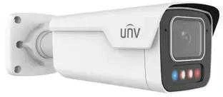 Uniview IPC2B14SE-ADZKMC-WP-I1 IP kamera 4 megapikselių, kulka, 2,8–12, IR 40 m, NEMA 4X