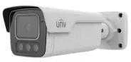 Uniview IPC2B15SS-ADF28KMC-I1 IP vaizdo kamera 5 Mpix AI ColorHunter 2,8 mm IR + LED 40 m mikrofonas