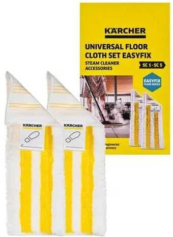 Valymo šluosčių rinkinys Karcher 2.863-339.0