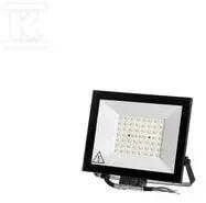 V-tac 50W LED prožektorius, juodas, 6500K
