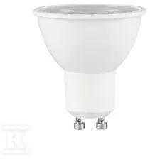 V-tac 7,5W LED lemputė, GU10, 4000K, 38°