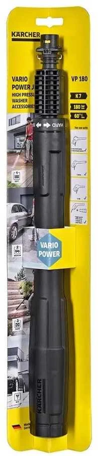 Purškimo antgalis VP 180 (K7), Kärcher