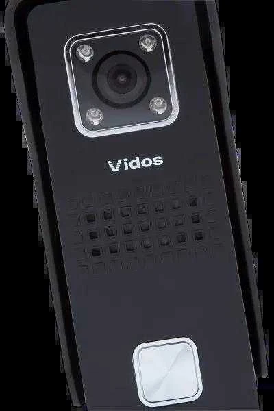 Išorinis Vidos S6B vartų skydelis