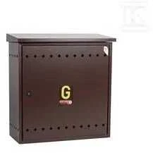 Weba BOX 600X600X250 LAISVAI MONTAVIMAS STOGAS – RUDAS