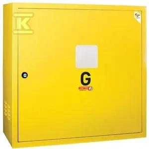 Schneider Electric Weba DĖŽUTĖ 600X600X250 LAISVAI STABDYTI TIESIAI GELTONA