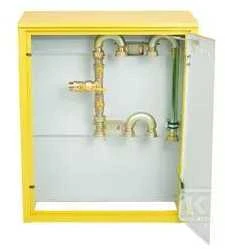 Weba PRP-2 GAZ.G4 MET.PION 70X85X25-GELTONAS