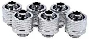 Alphacool Eiszapfen 16/10 mm įsukama jungtis G1/4, 6-Pack – chromas