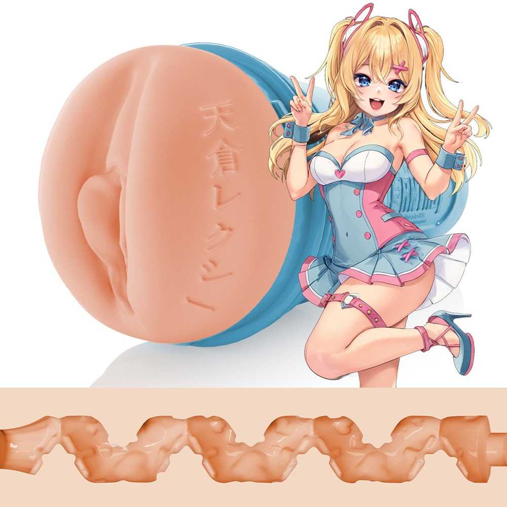 Fleshlight Fantasy Lexi Amakur