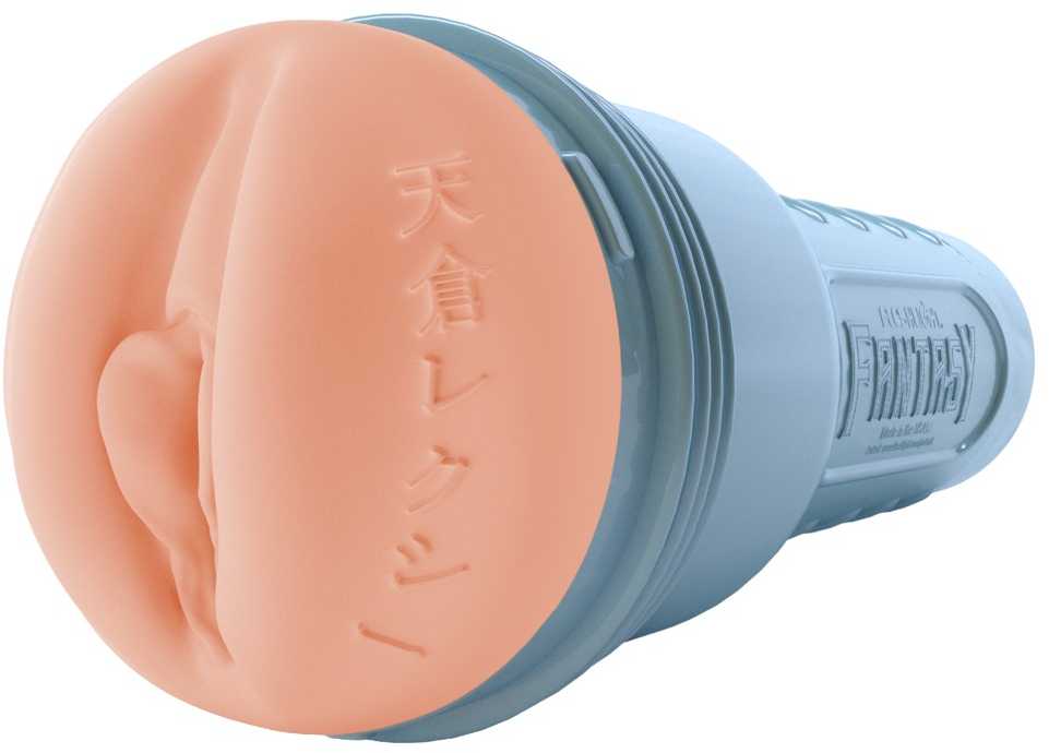 Fleshlight Fantasy Lexi Amakur