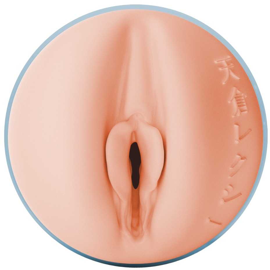 Fleshlight Fantasy Lexi Amakur