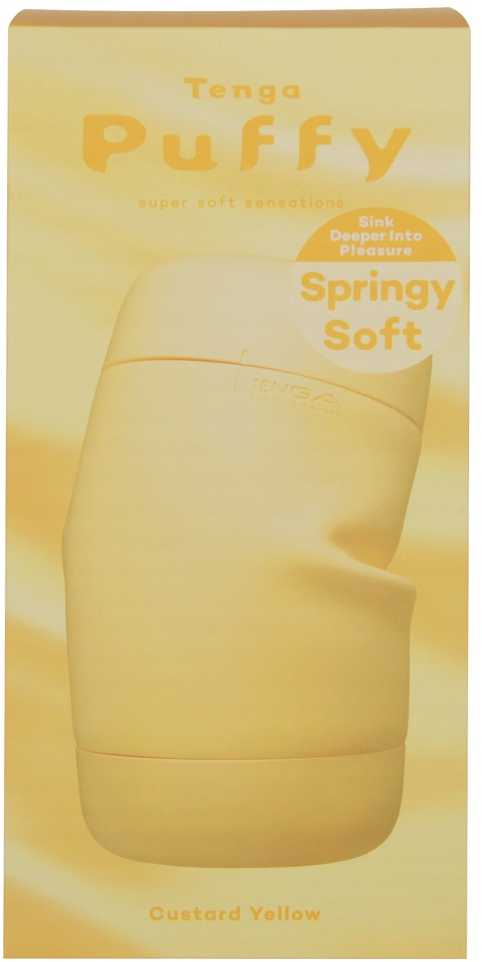 Tenga Puffy Custard Geltona