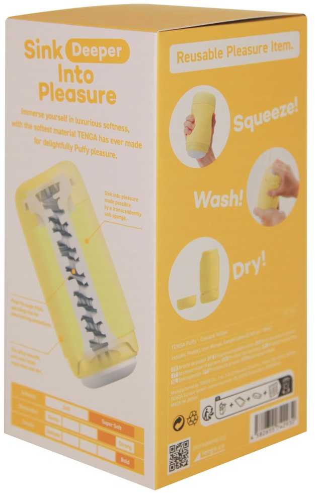 Tenga Puffy Custard Geltona