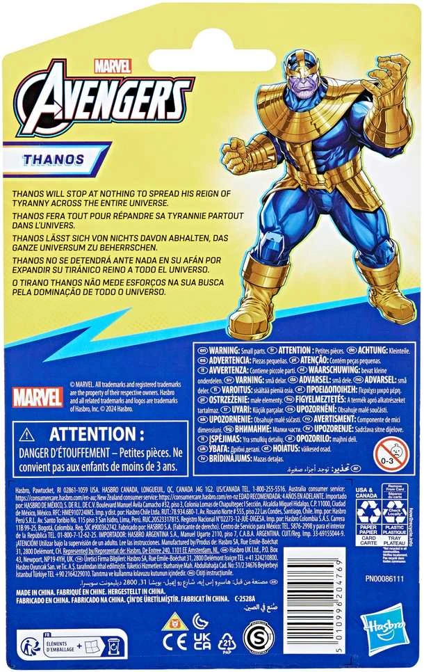AVENGERS DELUXE veiksmo figūrėlė EVERGREEN, 10 cm