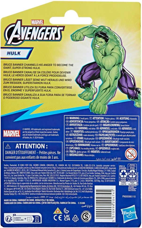 AVENGERS DELUXE veiksmo figūrėlė EVERGREEN, 10 cm