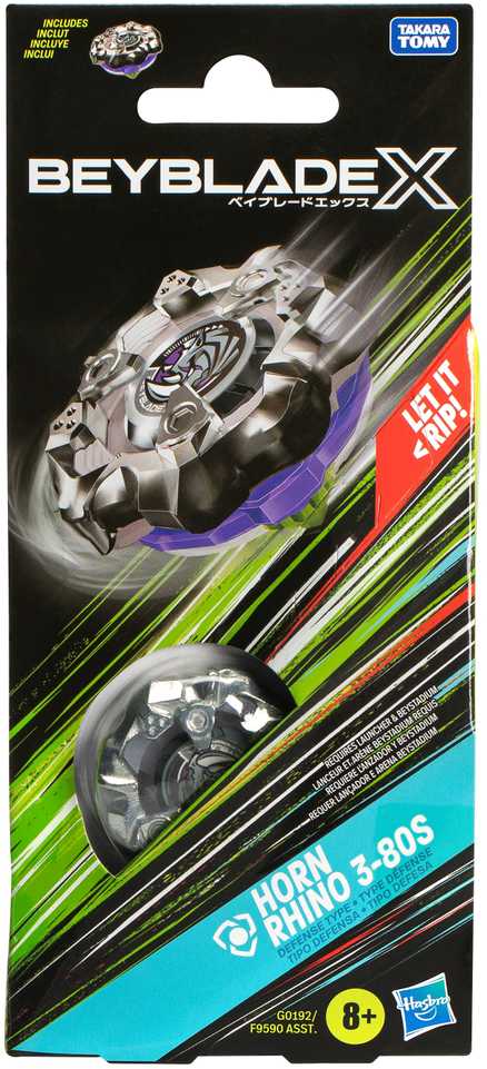 Žaislinis suktukas BEYBLADE X