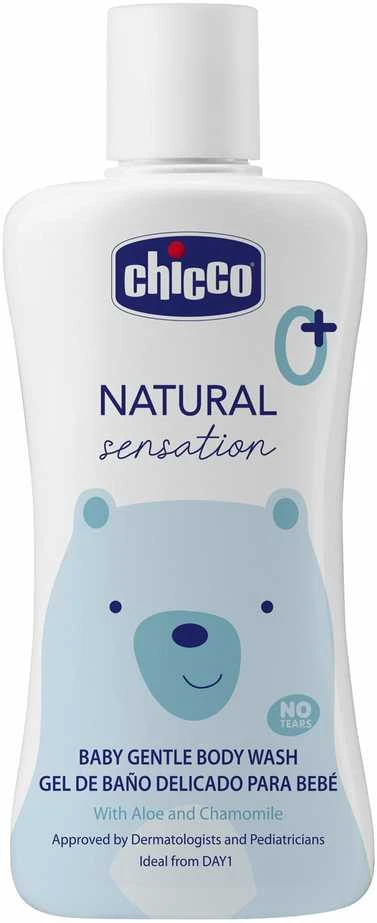 Chicco Švelnus kūno prausiklis, 200 ml