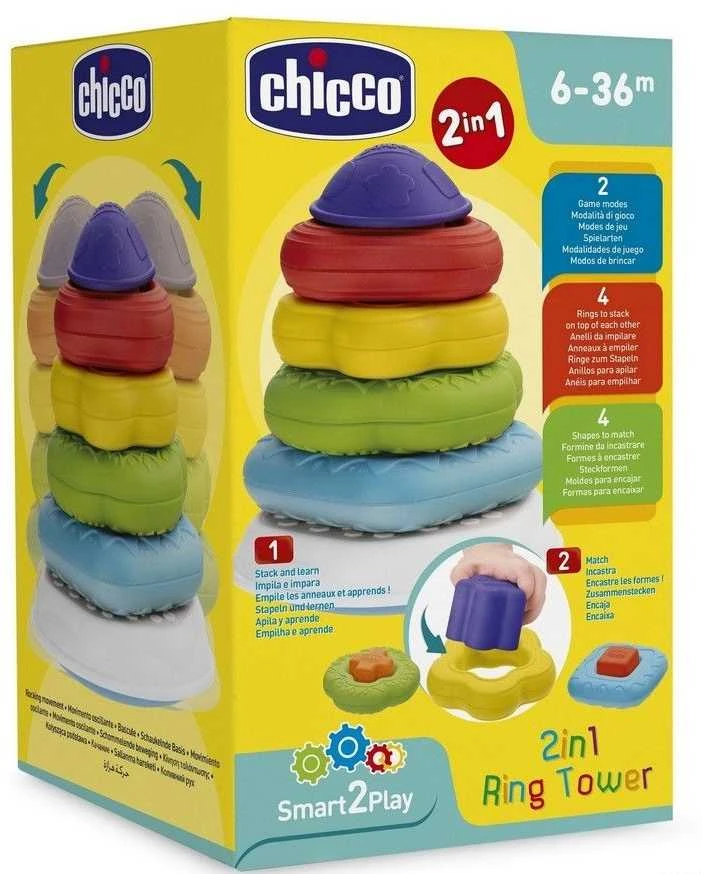 Chicco 2 IN 1 BOKŠTAS