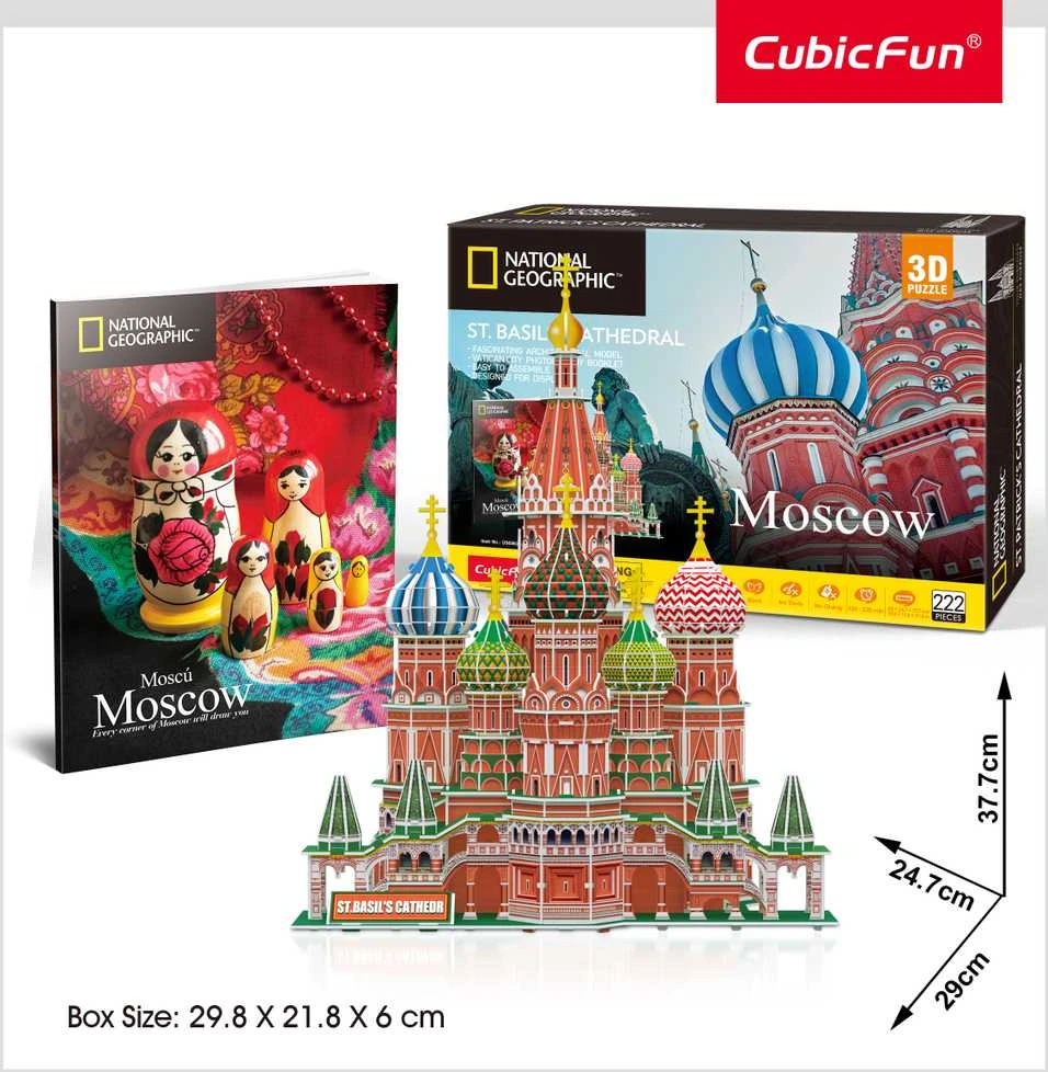 CUBICFUN 3D dėlionė „NatGeo: Šv. Bazilijaus katedra“