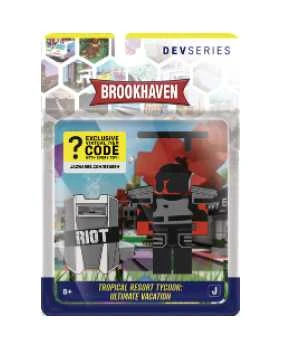 DEV SERIES W2 figūrėlė