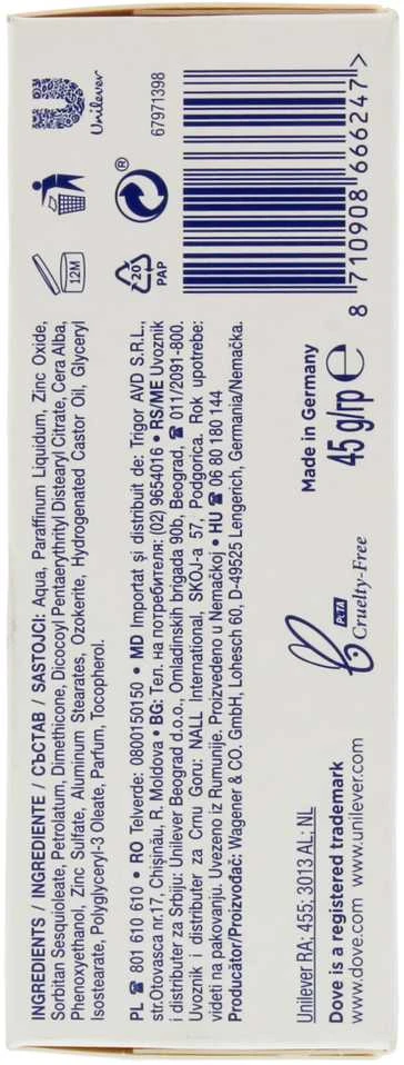 Dove BABY kremas nuo iššutimų 45 g., NAPPY CREAM RICH MOISTURE