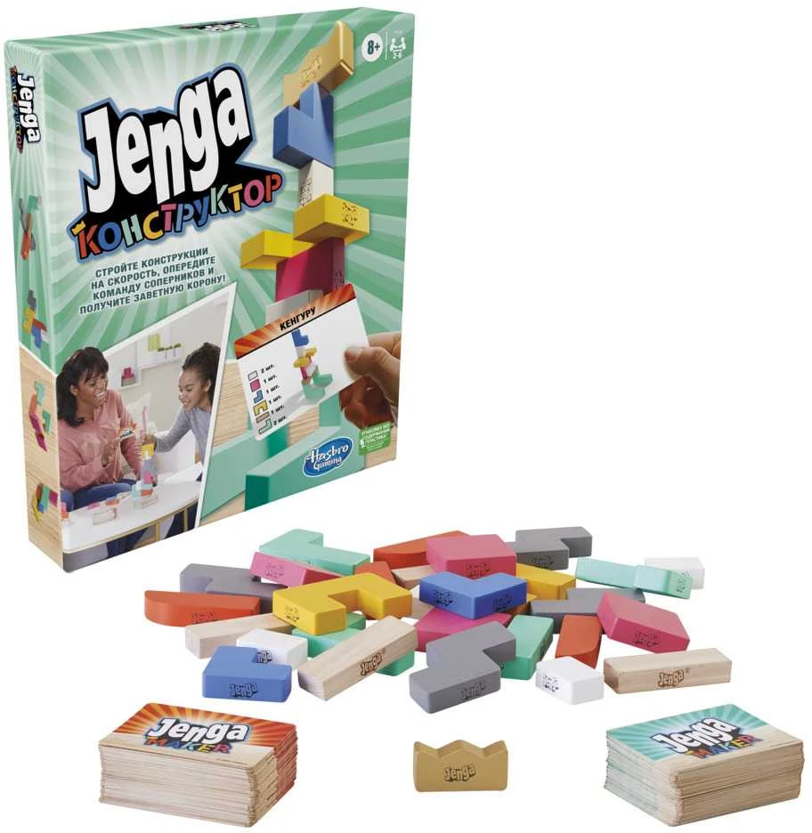 JENGA Žaidimas „Jenga Maker“ (Rusų kalba)
