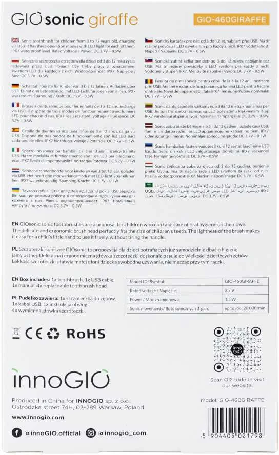 InnoGiO garsinis dantų šepetėlis žirafa GIO-460
