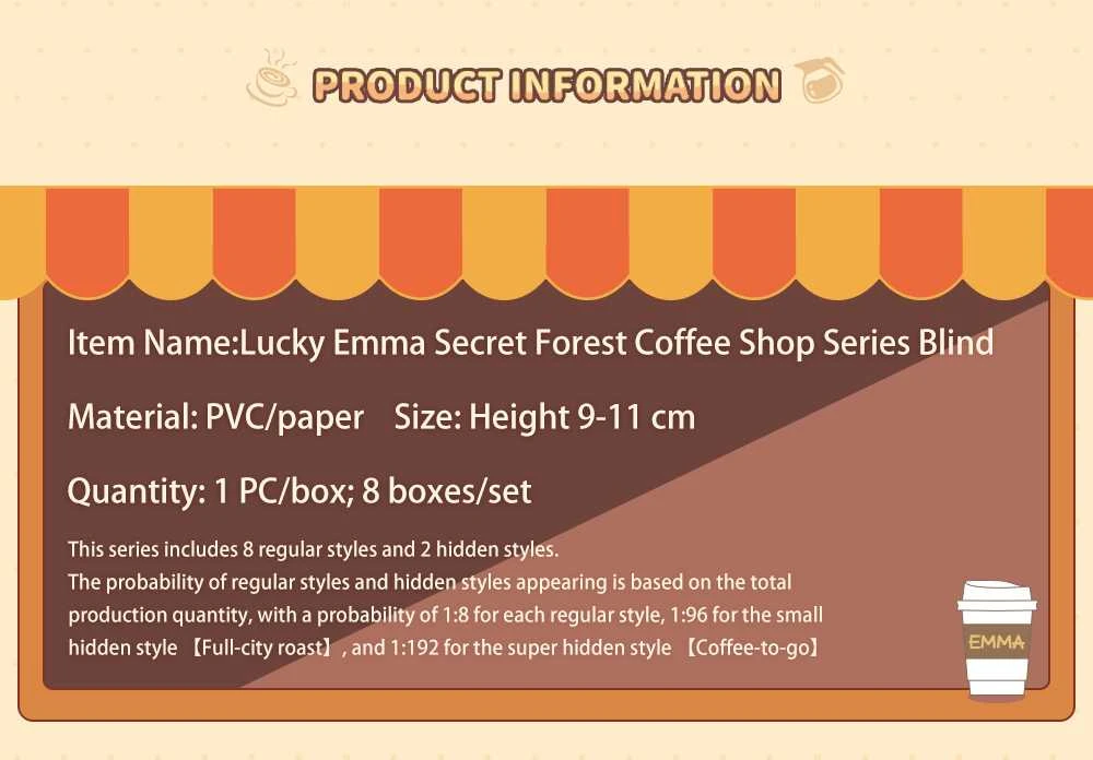 LUCKY EMMA Figūrėlė-siurprizas - Secret Forest Coffee shop Series