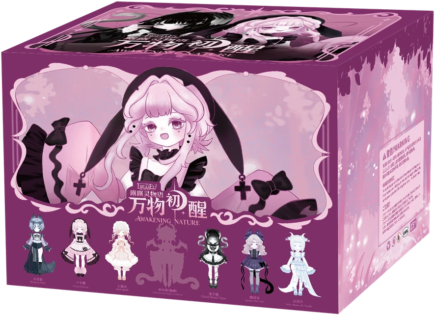 LUCKY EMMA HAPPY ENGINE BJD lėlė-siurprizas - LULULIN Story (G2)