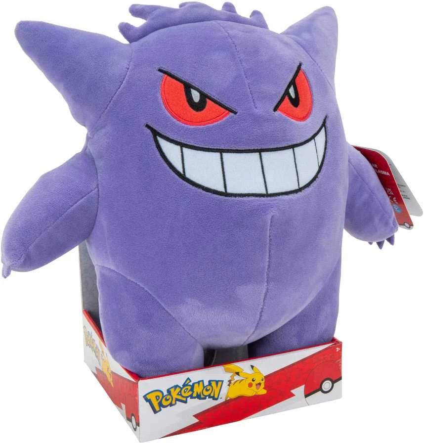 POKEMON Pliušinis Pokemonas, 25 cm, W9