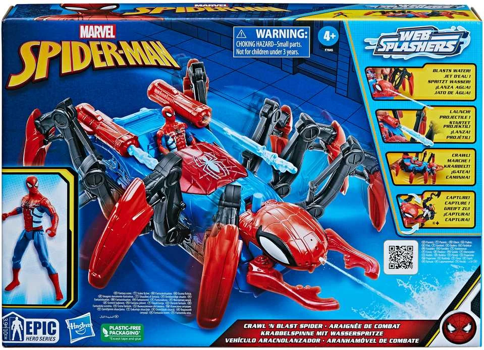 Hasbro Spiderman ropojantis ir vandenį purškiantis voras su Spiderman figūrėle, F7845
