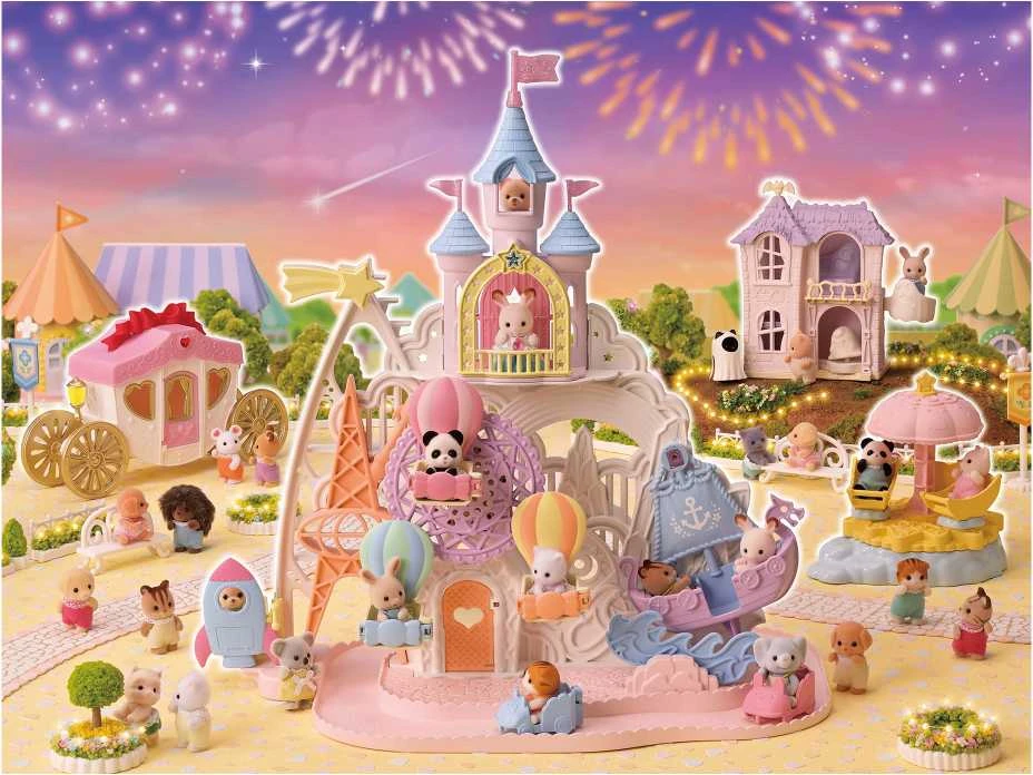 Sylvanian Families Atrakcionų parkas