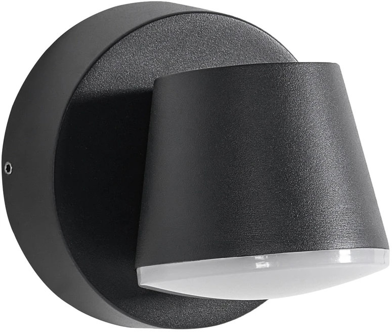 Beliani 2 LED lauko sieninių šviestuvų rinkinys SALAS, juodas