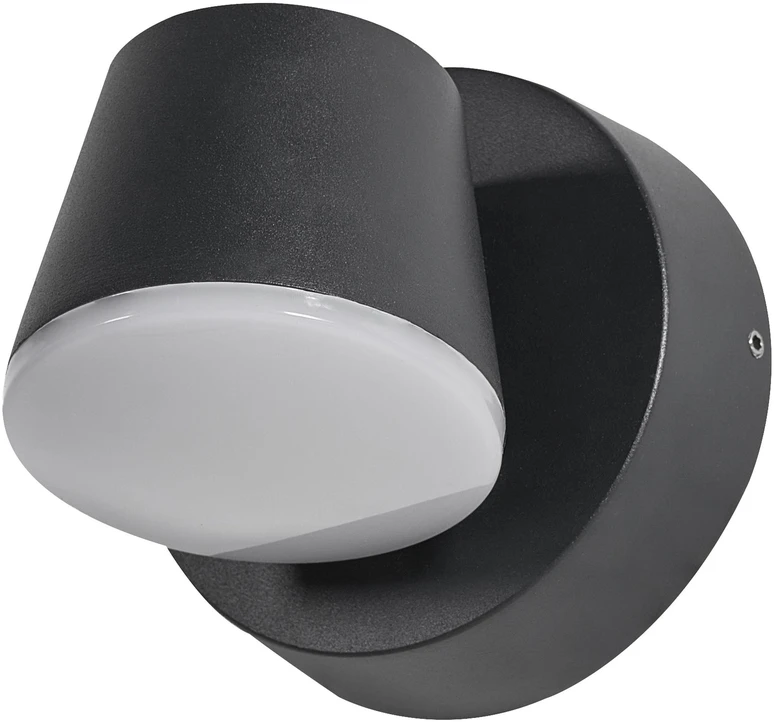 Beliani 2 LED lauko sieninių šviestuvų rinkinys SALAS, juodas