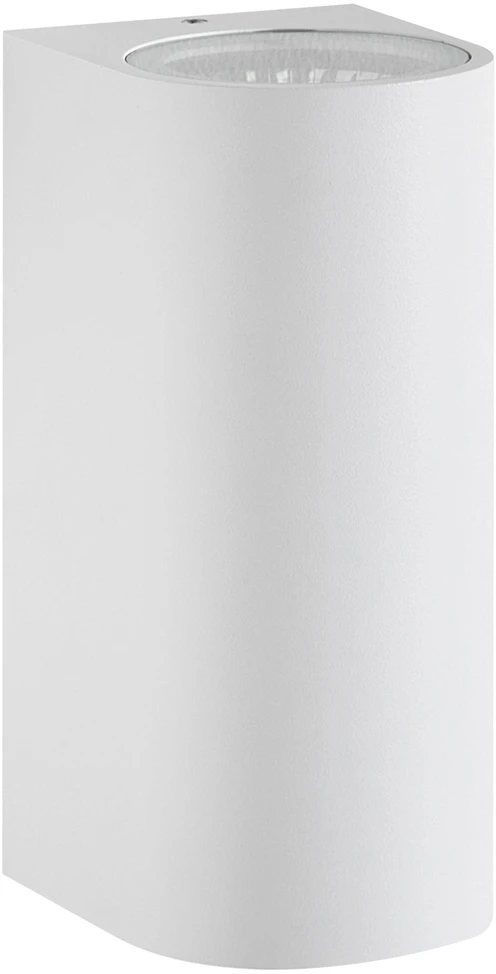 Beliani 2 LED lauko šviestuvų rinkinys LAZARO Baltas