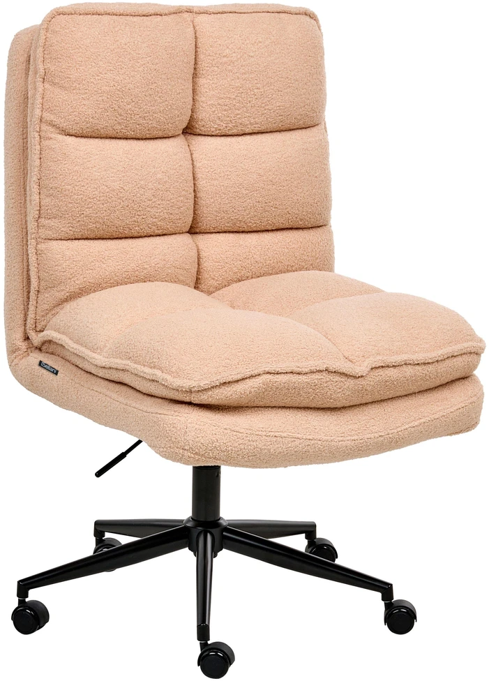 Beliani Biuro kėdė ADDISON Boucle persikinė